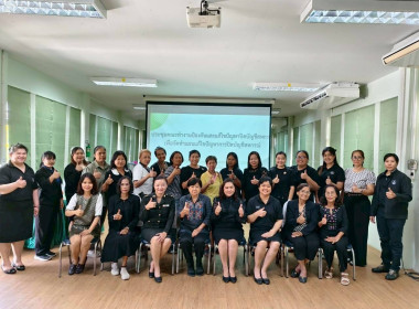 นางสาวเกศินี เจริญสุวรรณ สหกรณ์จังหวัดนครนายก ... พารามิเตอร์รูปภาพ 1