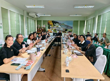 นางสาวเกศินี เจริญสุวรรณ สหกรณ์จังหวัดนครนายก ... พารามิเตอร์รูปภาพ 2