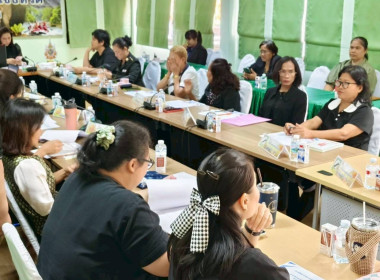 นางสาวเกศินี เจริญสุวรรณ สหกรณ์จังหวัดนครนายก ... พารามิเตอร์รูปภาพ 3