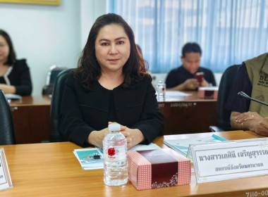 นายธนวัฒน์ ปิ่นแก้ว รองผู้ว่าราชการจังหวัดนครนายก ... พารามิเตอร์รูปภาพ 3