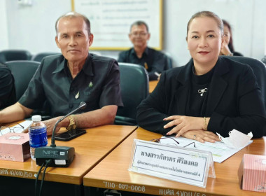 นายธนวัฒน์ ปิ่นแก้ว รองผู้ว่าราชการจังหวัดนครนายก ... พารามิเตอร์รูปภาพ 5