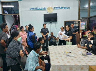 ฝ่ายจัดการ ทีมปฏิบัติการ ... พารามิเตอร์รูปภาพ 6