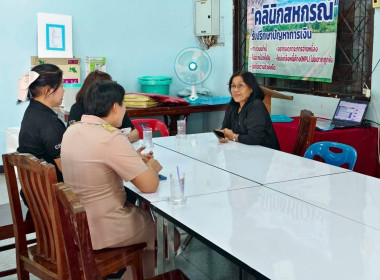 ฝ่ายจัดการ ทีมปฏิบัติการ ... พารามิเตอร์รูปภาพ 5