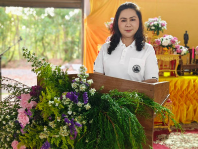 ายชานน วาสิกศิริ ผู้ว่าราชการจังหวัดนครนายก เป็น ... พารามิเตอร์รูปภาพ 1