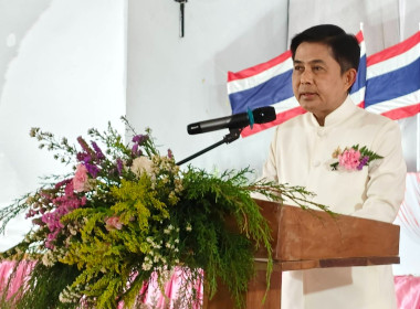 ายชานน วาสิกศิริ ผู้ว่าราชการจังหวัดนครนายก เป็น ... พารามิเตอร์รูปภาพ 1