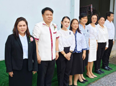 ายชานน วาสิกศิริ ผู้ว่าราชการจังหวัดนครนายก เป็น ... พารามิเตอร์รูปภาพ 10