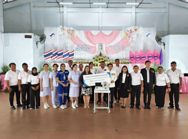 ายชานน วาสิกศิริ ผู้ว่าราชการจังหวัดนครนายก เป็น ... พารามิเตอร์รูปภาพ 12