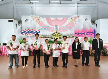 ายชานน วาสิกศิริ ผู้ว่าราชการจังหวัดนครนายก เป็น ... พารามิเตอร์รูปภาพ 14