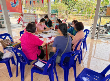 ลงพื้นที่เข้าตรวจสอบความถูกต้องในการทำธุรกรรมทางการเงินระหว่างสมาชิกของสหกรณ์เคหสถานบ้านช้างมั่นคง จำกัด ... พารามิเตอร์รูปภาพ 3