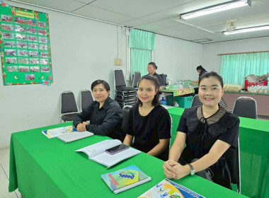 นางสาวเกศินี เจริญสุวรรณ ... พารามิเตอร์รูปภาพ 6