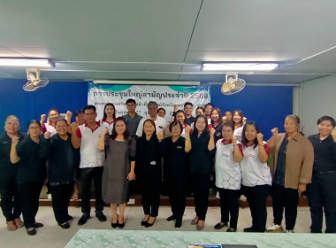 นางสาวเกศินี เจริญสุวรรณ ... พารามิเตอร์รูปภาพ 1