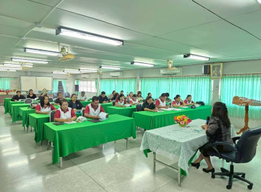 นางสาวเกศินี เจริญสุวรรณ ... พารามิเตอร์รูปภาพ 4