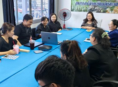 นายนิรันดร์ มูลธิดา อธิบดีกรมส่งเสริมสหกรณ์ เป็น ... พารามิเตอร์รูปภาพ 5