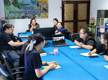 นายนิรันดร์ มูลธิดา อธิบดีกรมส่งเสริมสหกรณ์ เป็น ... พารามิเตอร์รูปภาพ 1