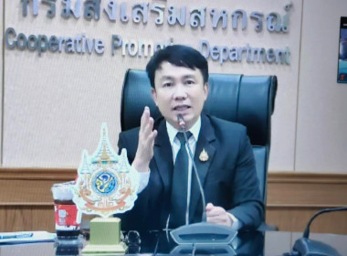 นายนิรันดร์ มูลธิดา อธิบดีกรมส่งเสริมสหกรณ์ เป็น ... พารามิเตอร์รูปภาพ 2