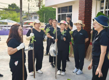 นางสาวเกศินี เจริญสุวรรณ สหกรณ์จังหวัดนครนายก พร้อมด้วย ... พารามิเตอร์รูปภาพ 4
