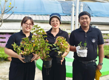 นางสาวเกศินี เจริญสุวรรณ สหกรณ์จังหวัดนครนายก พร้อมด้วย ... พารามิเตอร์รูปภาพ 6