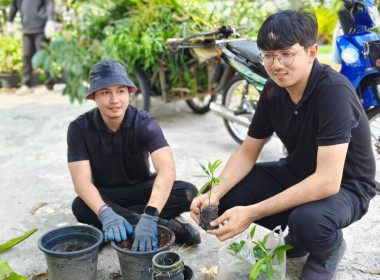 นางสาวเกศินี เจริญสุวรรณ สหกรณ์จังหวัดนครนายก พร้อมด้วย ... พารามิเตอร์รูปภาพ 7