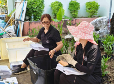 นางสาวเกศินี เจริญสุวรรณ สหกรณ์จังหวัดนครนายก พร้อมด้วย ... พารามิเตอร์รูปภาพ 12