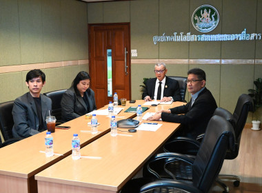 นายประวัติ แดงบรรจง รองอธิบดีกรมส่งเสริมสหกรณ์ ... พารามิเตอร์รูปภาพ 8