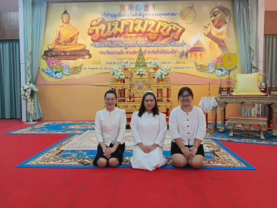 นายชานน วาสิกศิริ ผู้ว่าราชการจังหวัดนครนายก ... พารามิเตอร์รูปภาพ 1