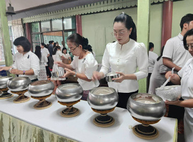 นายชานน วาสิกศิริ ผู้ว่าราชการจังหวัดนครนายก ... พารามิเตอร์รูปภาพ 1