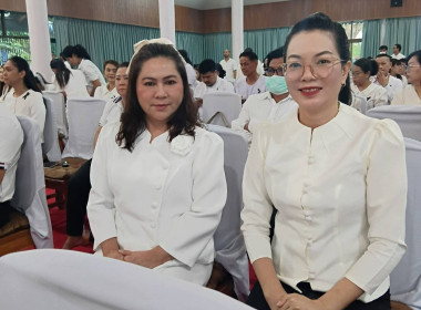 นายชานน วาสิกศิริ ผู้ว่าราชการจังหวัดนครนายก ... พารามิเตอร์รูปภาพ 3