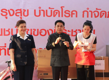 นายชานน วาสิกศิริ ผู้ว่าราชการจังหวัดนครนายก ... พารามิเตอร์รูปภาพ 4