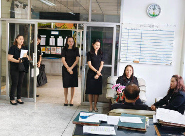 นายธนวัฒน์ ปิ่นแก้ว รองผู้ว่าราชการจังหวัดนครนายก ... พารามิเตอร์รูปภาพ 3