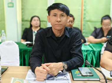 นางสาวเกศินี เจริญสุวรรณ สหกรณ์จังหวัดนครนายก ... พารามิเตอร์รูปภาพ 6