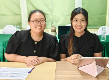 นางสาวเกศินี เจริญสุวรรณ สหกรณ์จังหวัดนครนายก ... พารามิเตอร์รูปภาพ 10