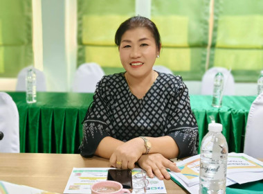 นางสาวเกศินี เจริญสุวรรณ สหกรณ์จังหวัดนครนายก ... พารามิเตอร์รูปภาพ 7