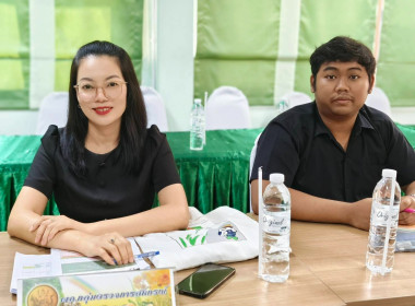 นางสาวเกศินี เจริญสุวรรณ สหกรณ์จังหวัดนครนายก ... พารามิเตอร์รูปภาพ 9