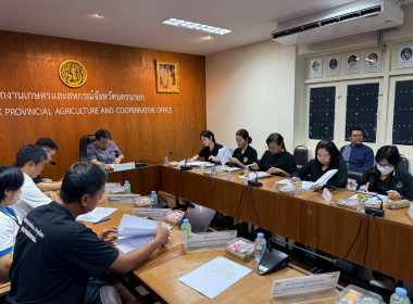 นายศักดิ์ชาย เพ็งอารีย์ เกษตรและสหกรณ์จังหวัดนครนายก ... พารามิเตอร์รูปภาพ 6