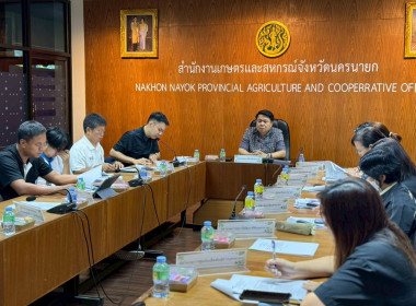 นายศักดิ์ชาย เพ็งอารีย์ เกษตรและสหกรณ์จังหวัดนครนายก ... พารามิเตอร์รูปภาพ 3