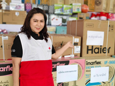 นางสาวเกศินี เจริญสุวรรณ สหกรณ์จังหวัดนครนายก ... พารามิเตอร์รูปภาพ 1