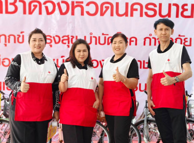 นางสาวเกศินี เจริญสุวรรณ สหกรณ์จังหวัดนครนายก ... พารามิเตอร์รูปภาพ 3