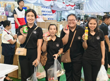 นางสาวเกศินี เจริญสุวรรณ สหกรณ์จังหวัดนครนายก ... พารามิเตอร์รูปภาพ 14