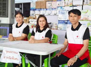 นางสาวเกศินี เจริญสุวรรณ สหกรณ์จังหวัดนครนายก ... พารามิเตอร์รูปภาพ 2