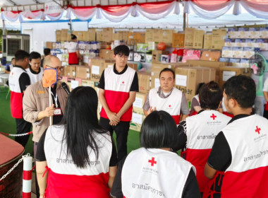 นางสาวเกศินี เจริญสุวรรณ สหกรณ์จังหวัดนครนายก ... พารามิเตอร์รูปภาพ 9