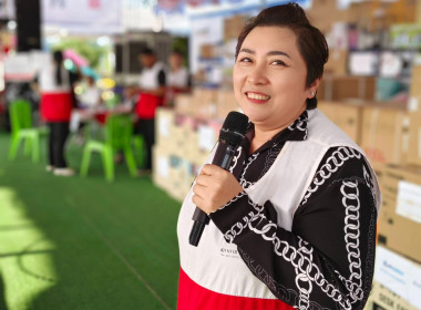 นางสาวเกศินี เจริญสุวรรณ สหกรณ์จังหวัดนครนายก ... พารามิเตอร์รูปภาพ 8