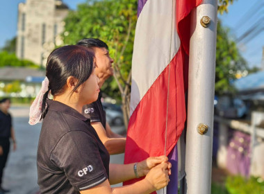 นางสาวเกศินี เจริญสุวรรณ สหกรณ์จังหวัดนครนายก ... พารามิเตอร์รูปภาพ 11