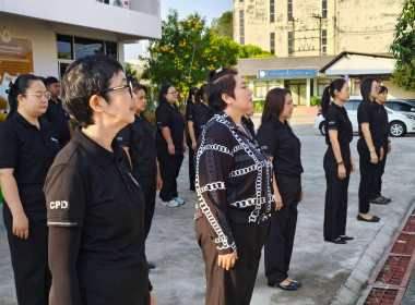 นางสาวเกศินี เจริญสุวรรณ สหกรณ์จังหวัดนครนายก ... พารามิเตอร์รูปภาพ 1