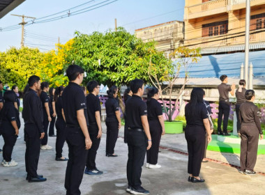 นางสาวเกศินี เจริญสุวรรณ สหกรณ์จังหวัดนครนายก ... พารามิเตอร์รูปภาพ 6