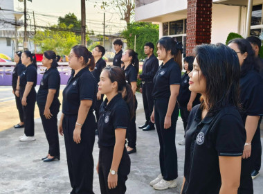 นางสาวเกศินี เจริญสุวรรณ สหกรณ์จังหวัดนครนายก ... พารามิเตอร์รูปภาพ 9