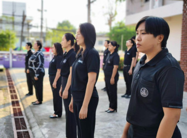 นางสาวเกศินี เจริญสุวรรณ สหกรณ์จังหวัดนครนายก ... พารามิเตอร์รูปภาพ 2