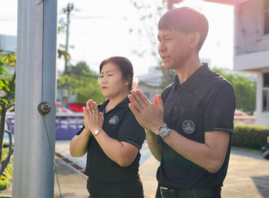 นางสาวเกศินี เจริญสุวรรณ สหกรณ์จังหวัดนครนายก ... พารามิเตอร์รูปภาพ 12