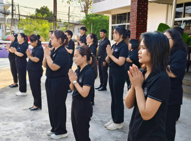 นางสาวเกศินี เจริญสุวรรณ สหกรณ์จังหวัดนครนายก ... พารามิเตอร์รูปภาพ 14