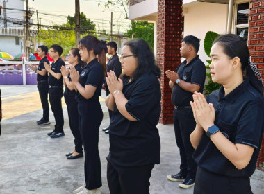 นางสาวเกศินี เจริญสุวรรณ สหกรณ์จังหวัดนครนายก ... พารามิเตอร์รูปภาพ 15