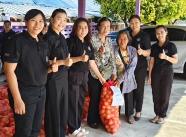 นางสาวเกศินี เจริญสุวรรณ สหกรณ์จังหวัดนครนายก พร้อมด้วย ... พารามิเตอร์รูปภาพ 2